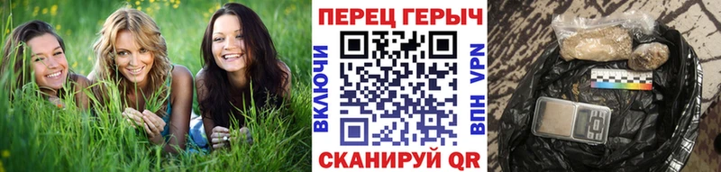 Героин VHQ  Купить закладки  Симферополь 
