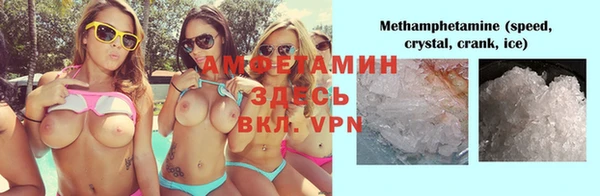дистиллят марихуана Аркадак