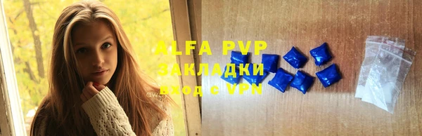 соль ск Алексеевка