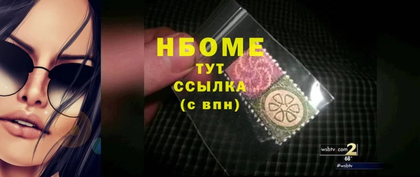 соль ск Алексеевка