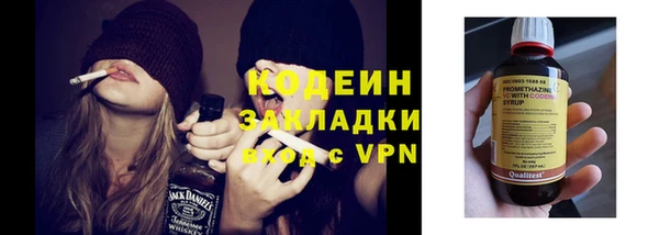 ешки Навашино